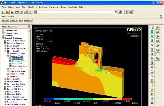 干货！如何将MicroStation模型无损导入Ansys?