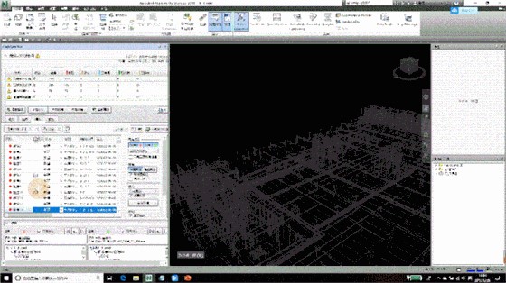 艾三维技术信息技术有限公司专注BIM咨询、bentley软件出售、BIM平台研发、建模出图、BIM培训、工程动画。不知您是咨询BIM服务还是 其他交流的呢？