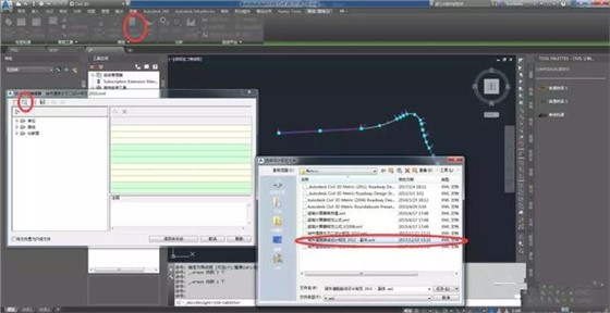 Civil 3d道路建模路线-规范编辑器及超高