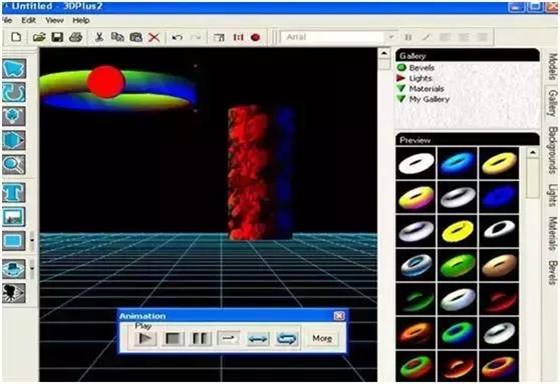 常用的30款免费3D建模软件