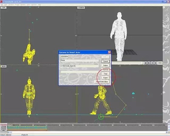 常用的30款免费3D建模软件