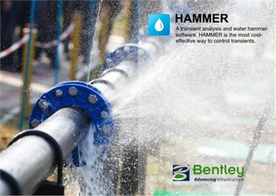 水锤hammer 水锤hammer