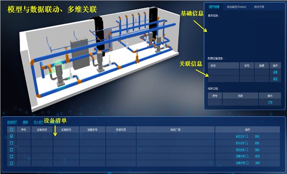 图片9 图片9