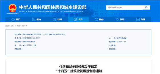 图片10 图片10