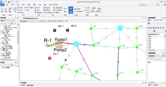 WaterGEMS模型校准、设计和操作2