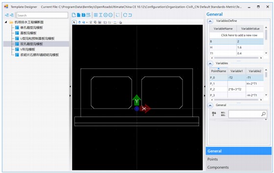 OpenAirport Designer3