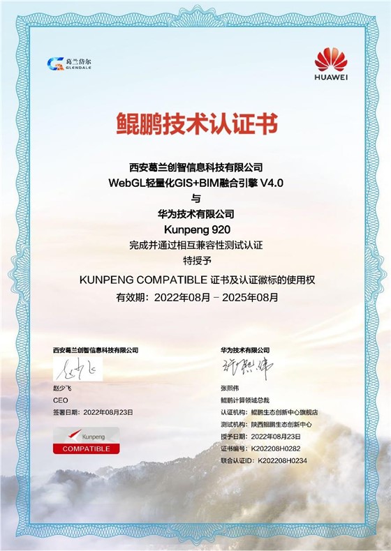 图片3 图片3