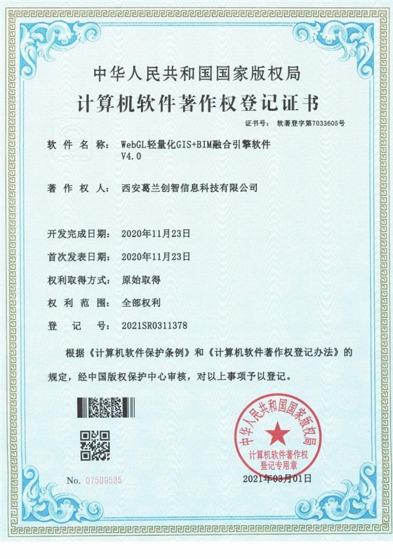 图片 7 图片 7