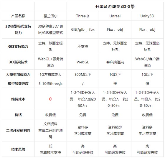 微信图片_20250515161647 微信图片_20250515161647