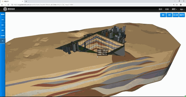 【地质】怎么建立中国国家基础三维地质模型