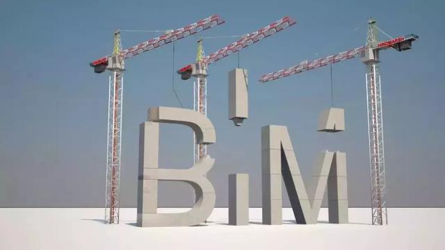 路桥隧道领域BIM应用案例