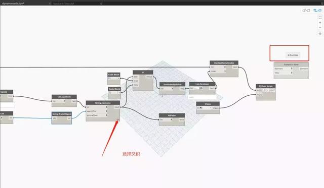 怎么用Revit\Dynamo\Navisworks配合使用使用完成碰撞检测