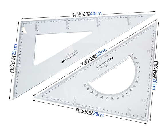 一级建筑师考试心得：做方案做需要准备哪些工具