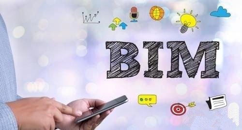BIM一级二级建模师证书有用吗，含金量高不高？