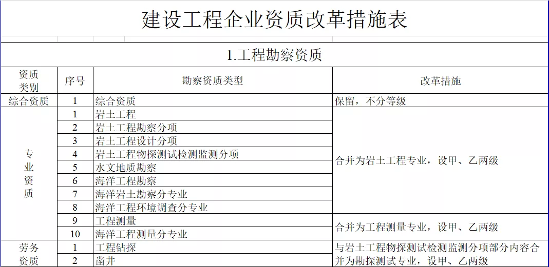 微信图片_20201211160002