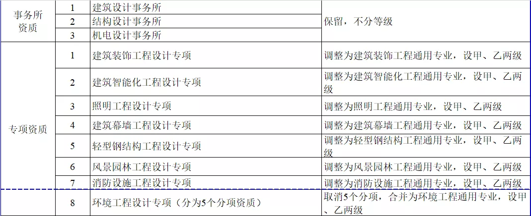 微信图片_20201211160033