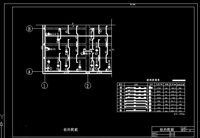 微信图片_20220712151904