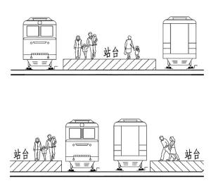 地铁车站建模7