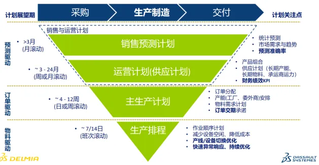 微信图片_20240521162852