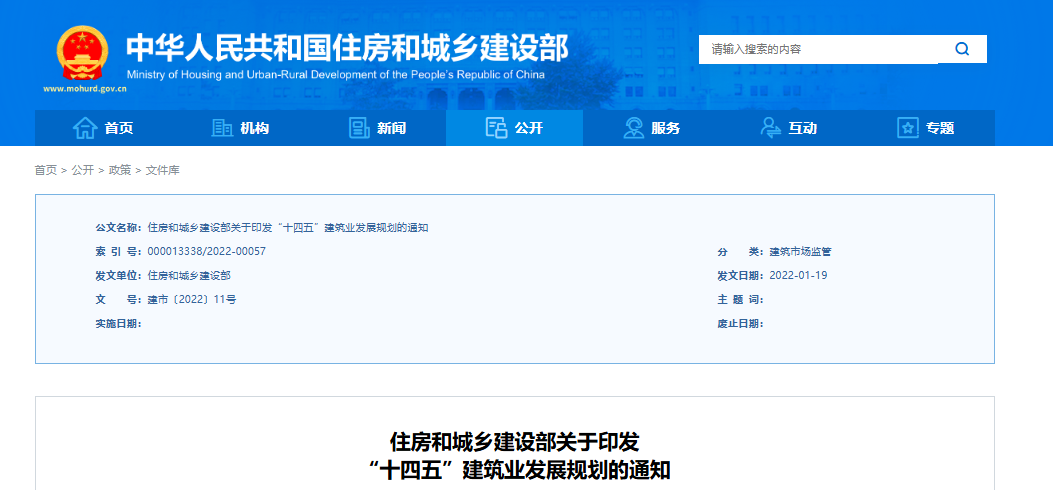图片10