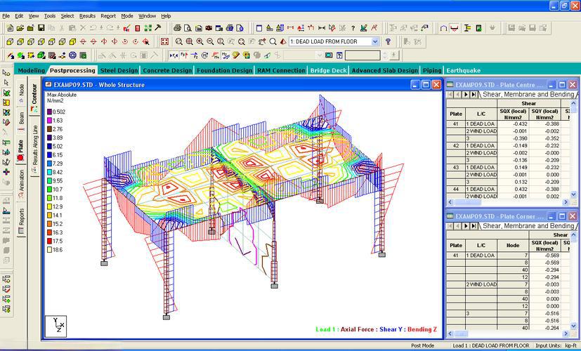 钢结构5 钢结构5