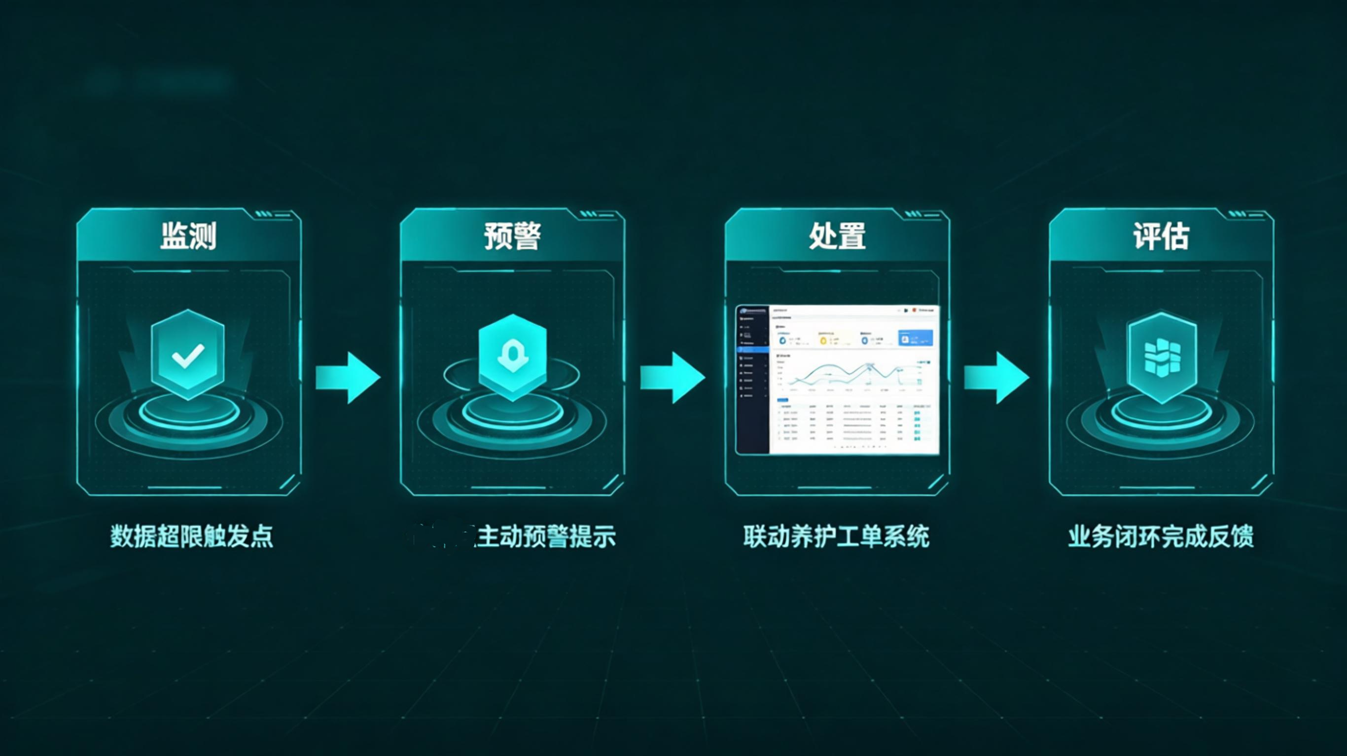 微信图片_2026-06-18_165605_911