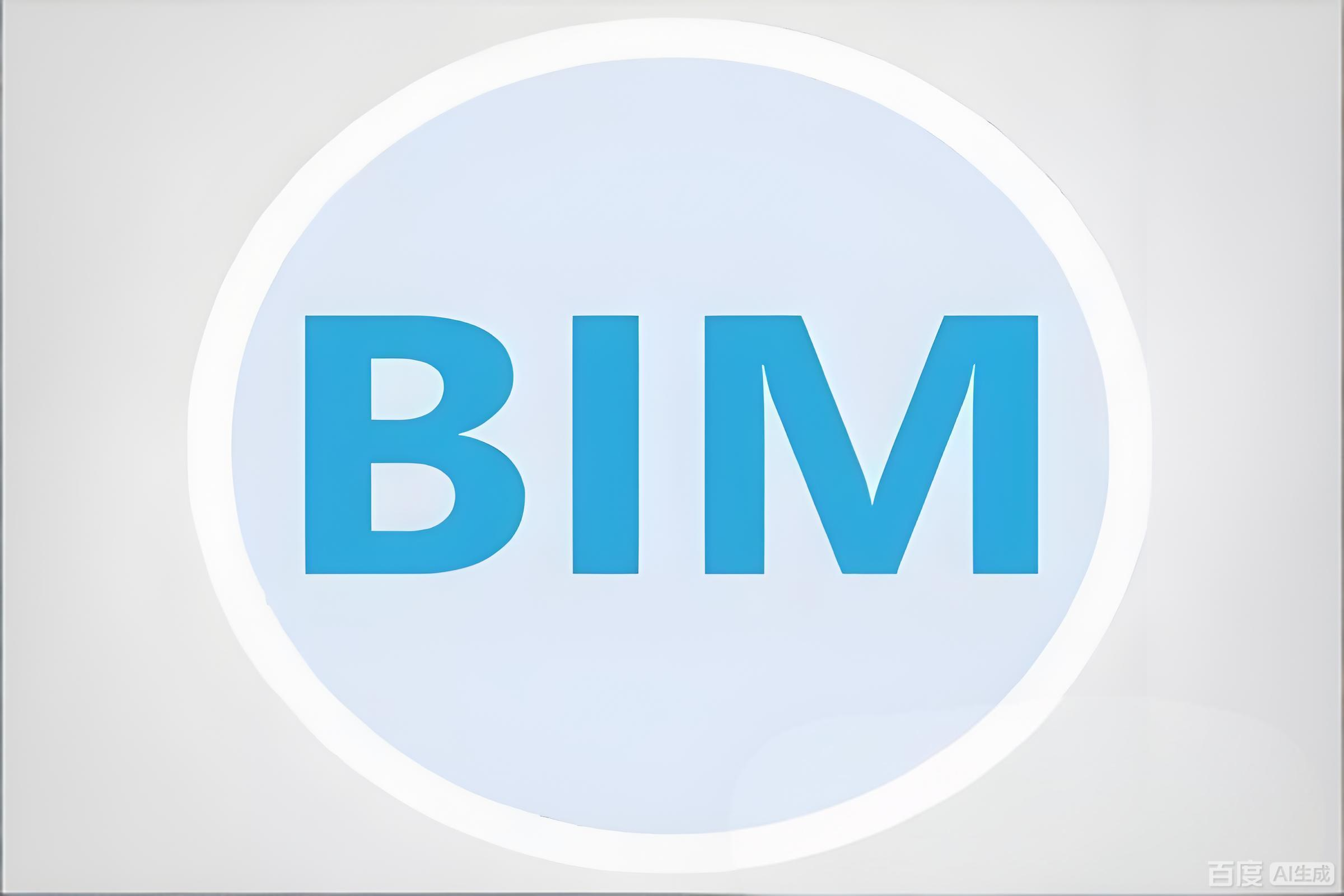 从“好看”到“好用”——施工深化设计前置破解BIM落地困局