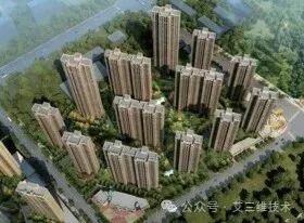 艾三维-装配式建筑1
