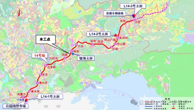 艾三维-三维地质建模与地下空间开发4