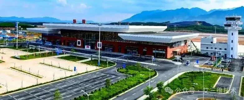 艾三维-实景三维航测助力韶关机场数字化建设1